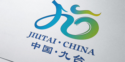 長春九臺區(qū)啟用全新城市形象LOGO設(shè)計(jì)！