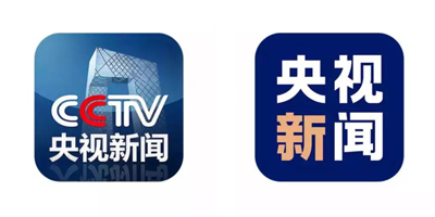 北京logo設計：央視新聞正式啟用新版LOGO啦！