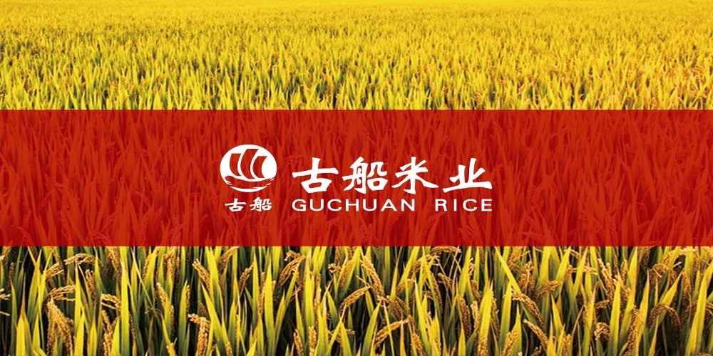 北京品牌設(shè)計_北京包裝設(shè)計_高瑞品牌設(shè)計