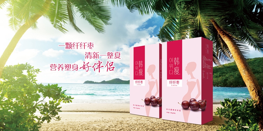 北京品牌策劃設計_北京品牌設計_北京包裝設計_高瑞品牌設計 北京品牌策劃設計_北京品牌設計_北京包裝設計_高瑞品牌設計