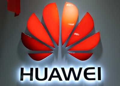 華為商標(biāo)__高瑞品牌_北京商標(biāo)設(shè)計