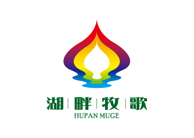 餐飲logo設計案列_湖畔牧歌_北京logo設計_高瑞品牌 餐飲logo設計案列_湖畔牧歌_北京logo設計_高瑞品牌